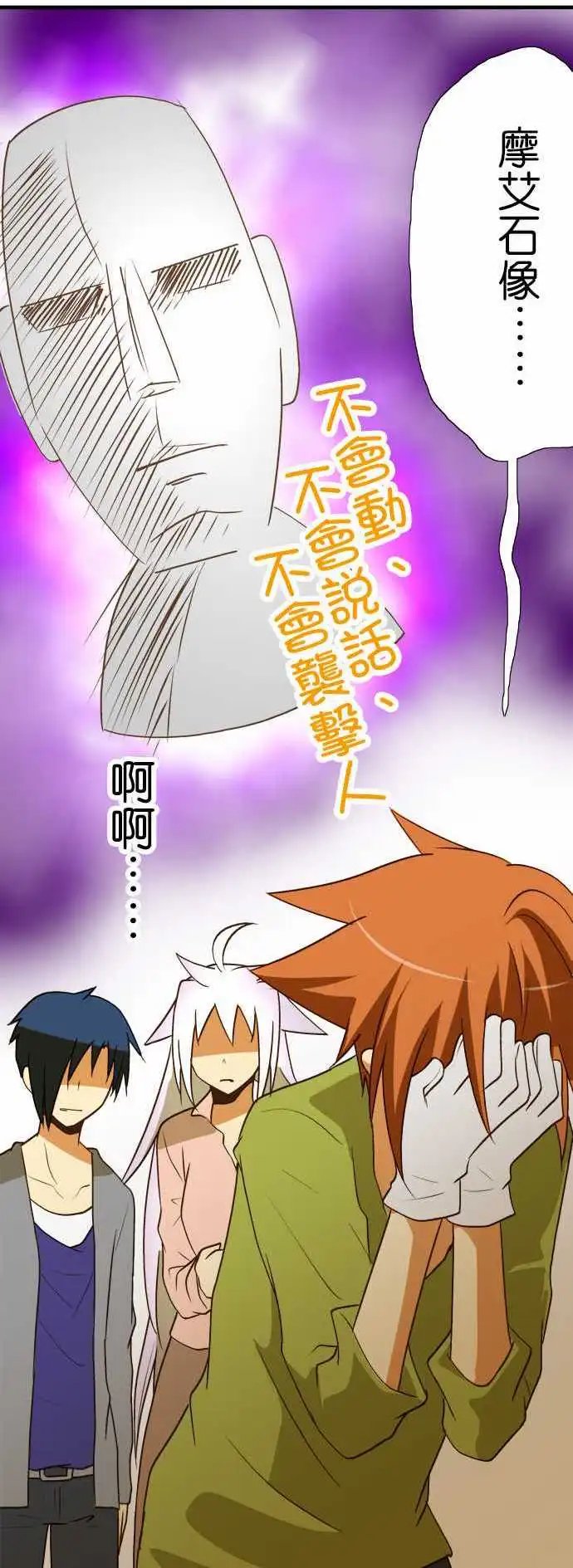 第42回