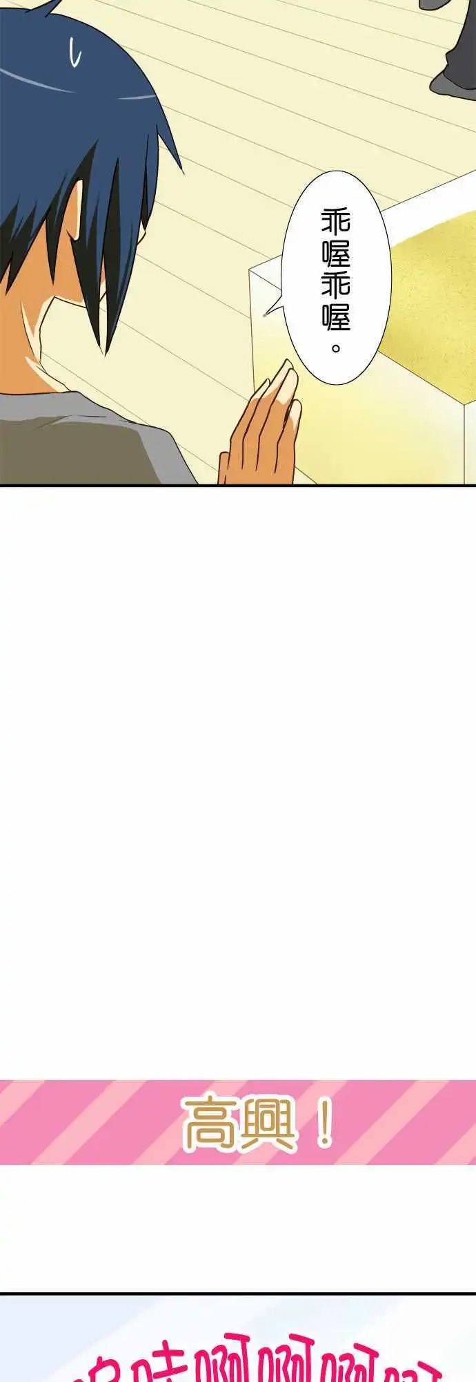 第42回
