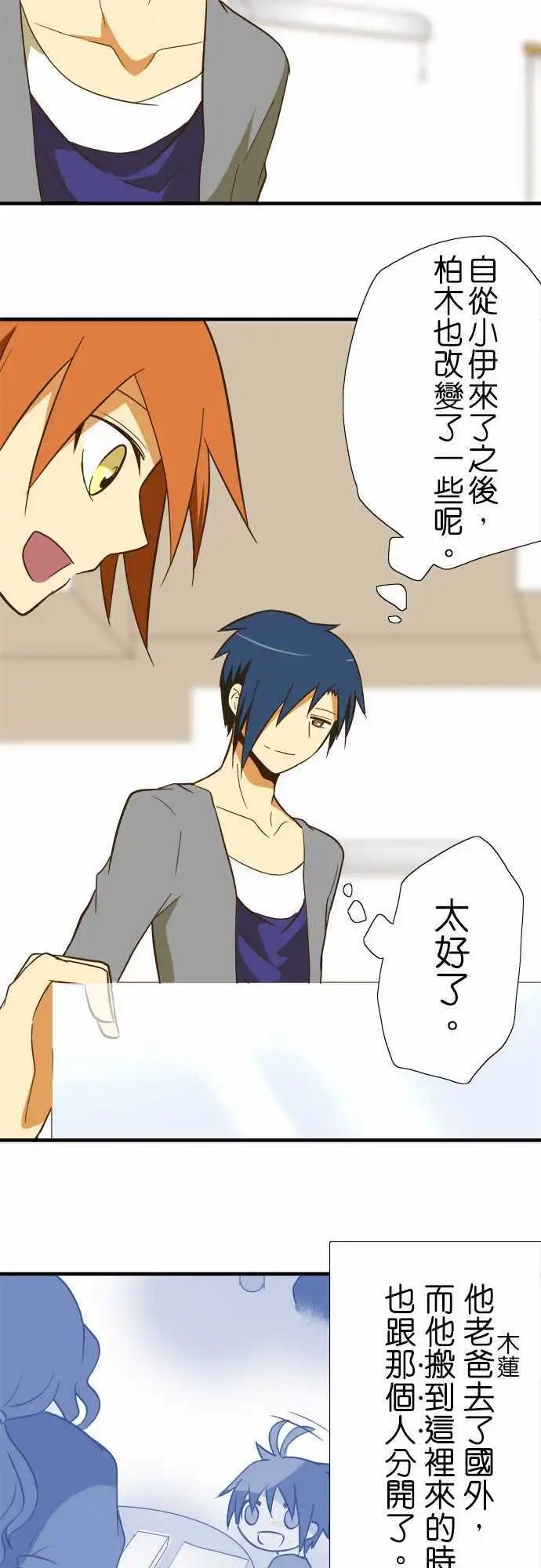 第43回