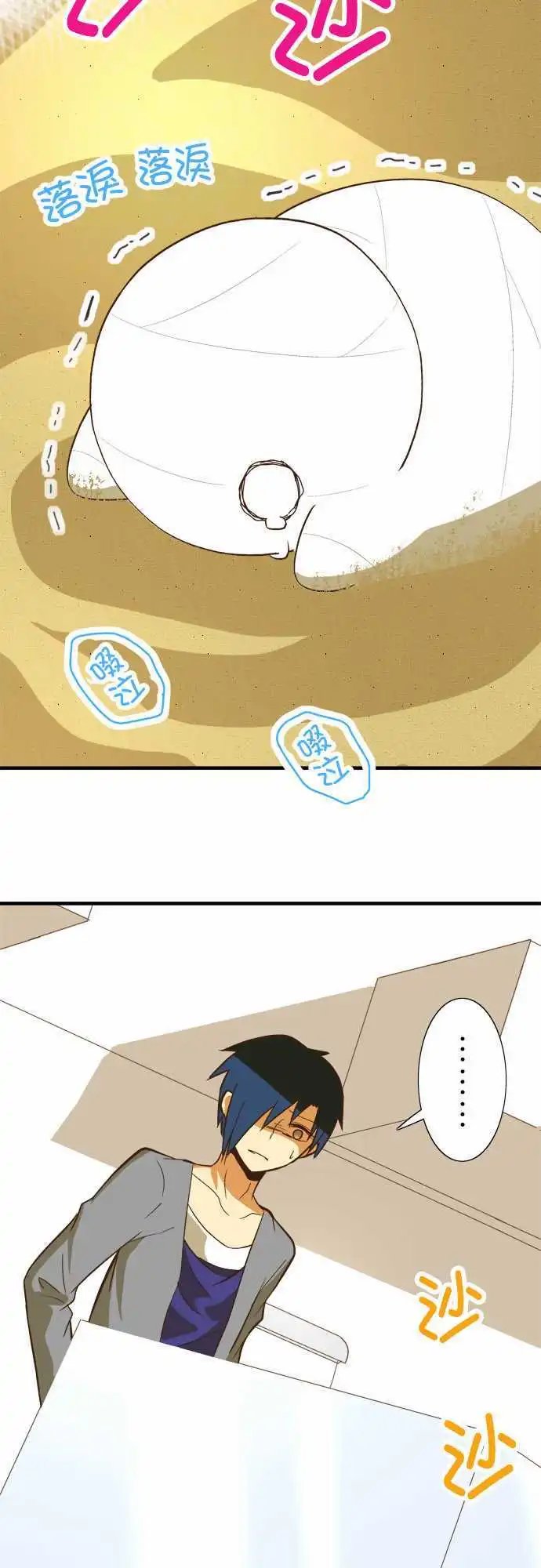 第43回