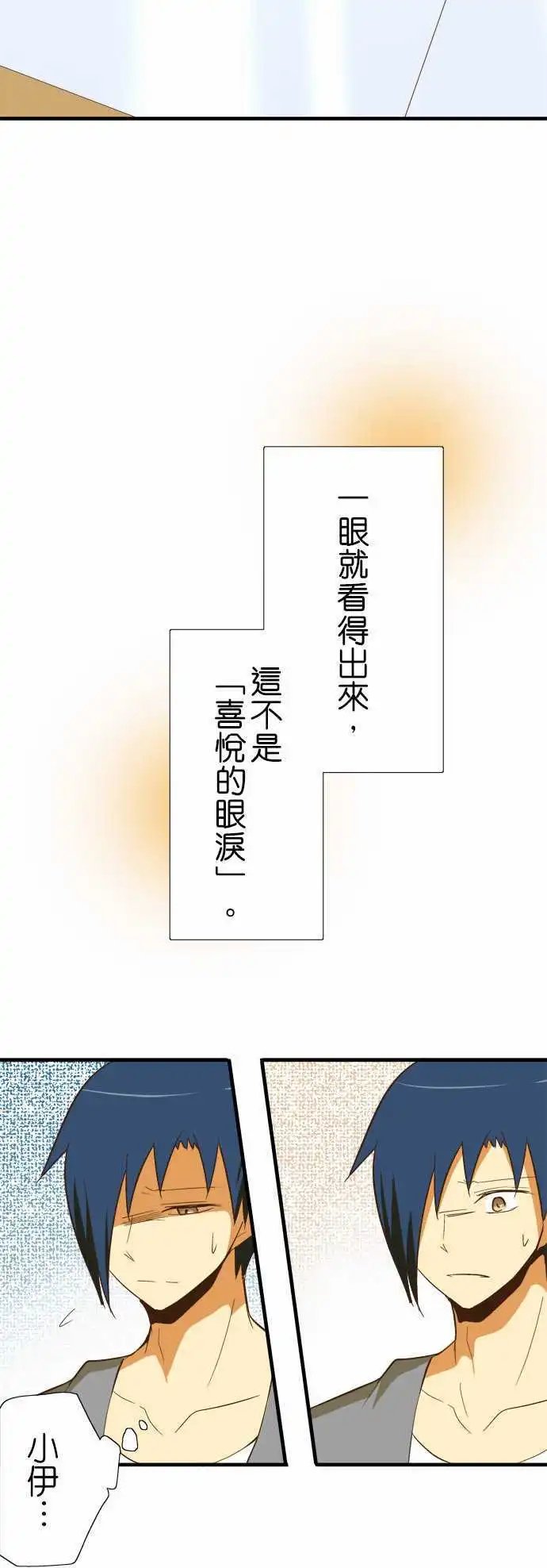 第43回
