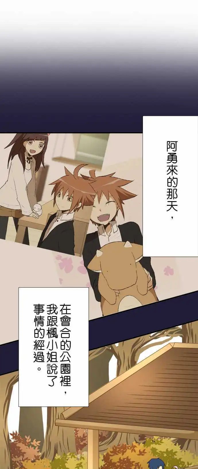 第43回