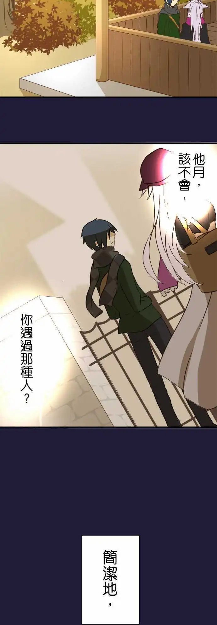 第43回