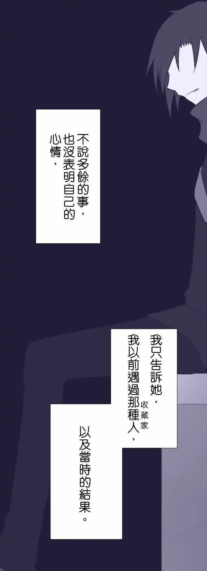 第43回