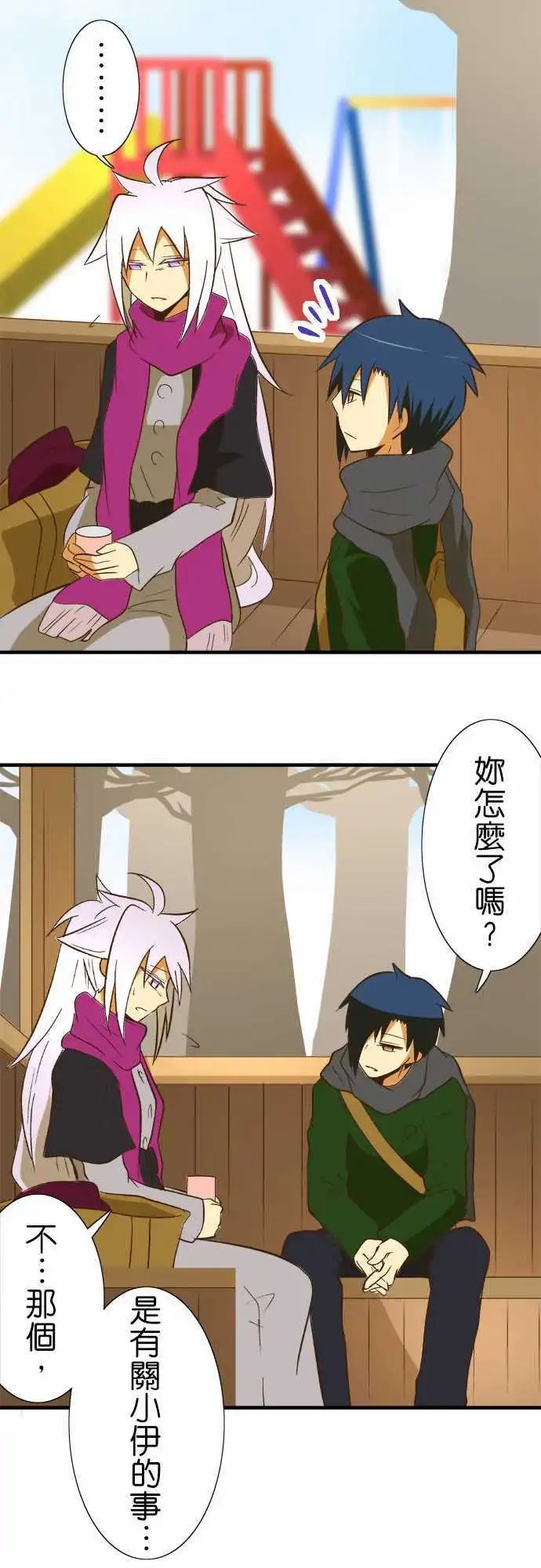 第43回