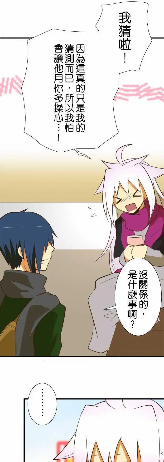第43回