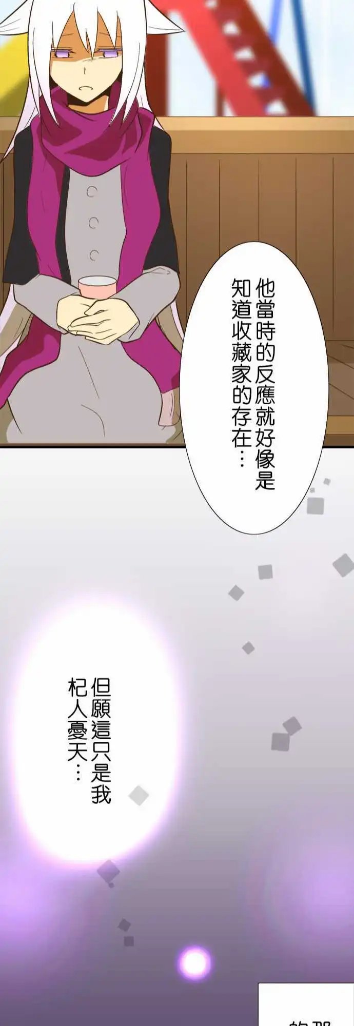 第43回