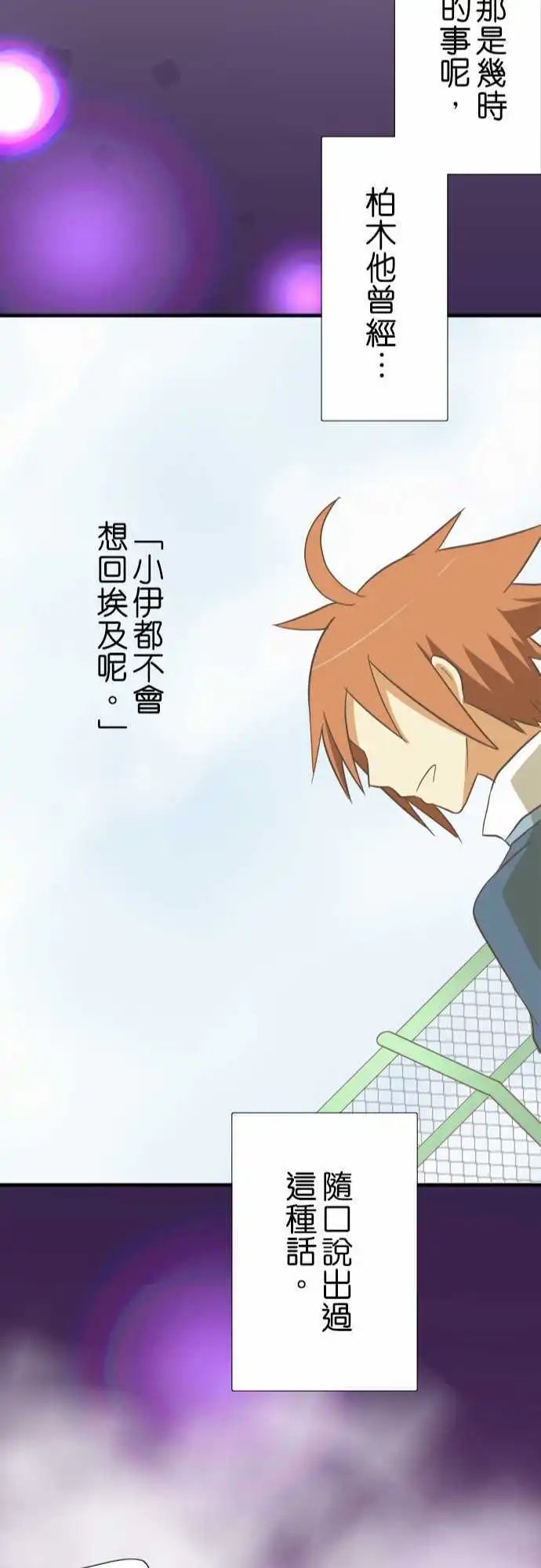 第43回
