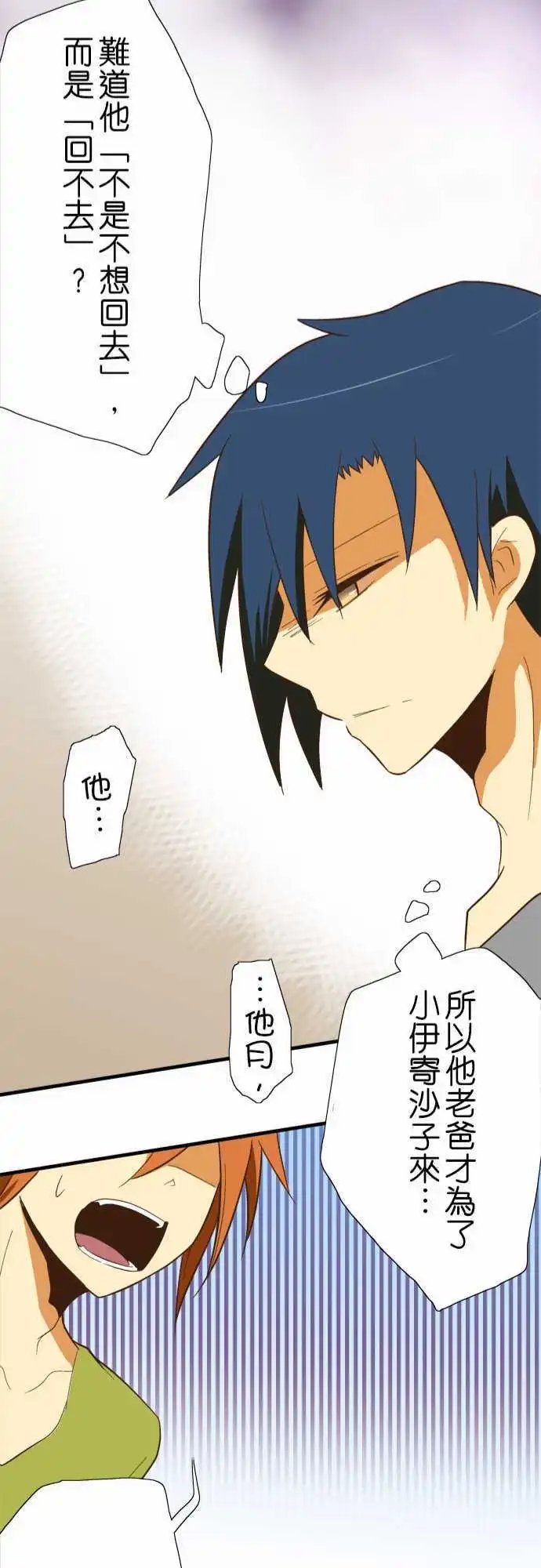 第43回