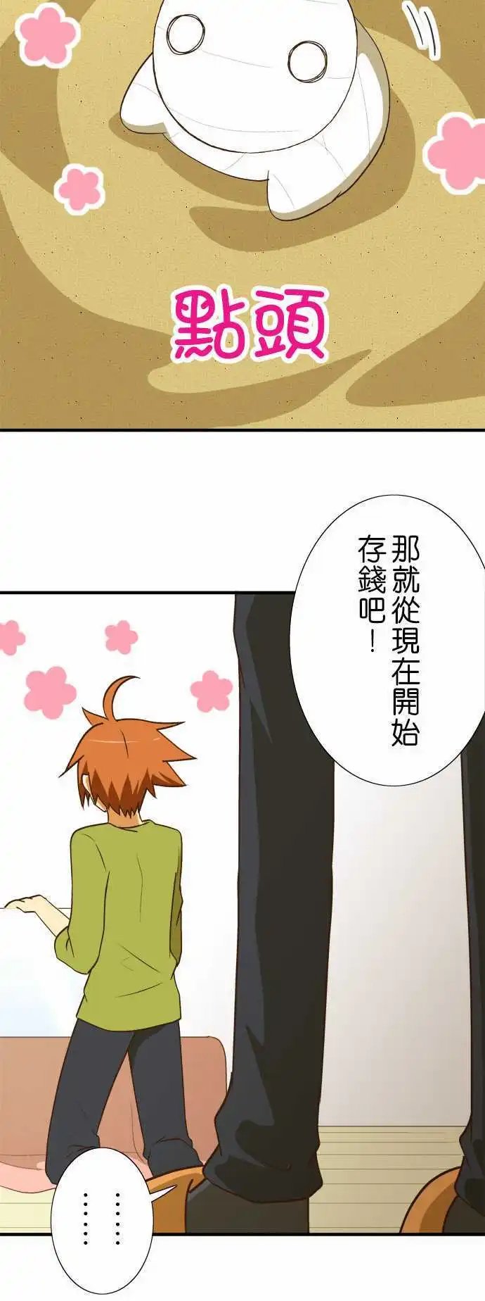 第43回
