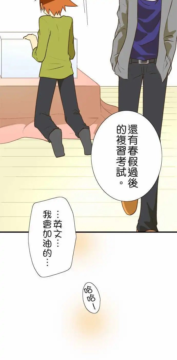 第43回