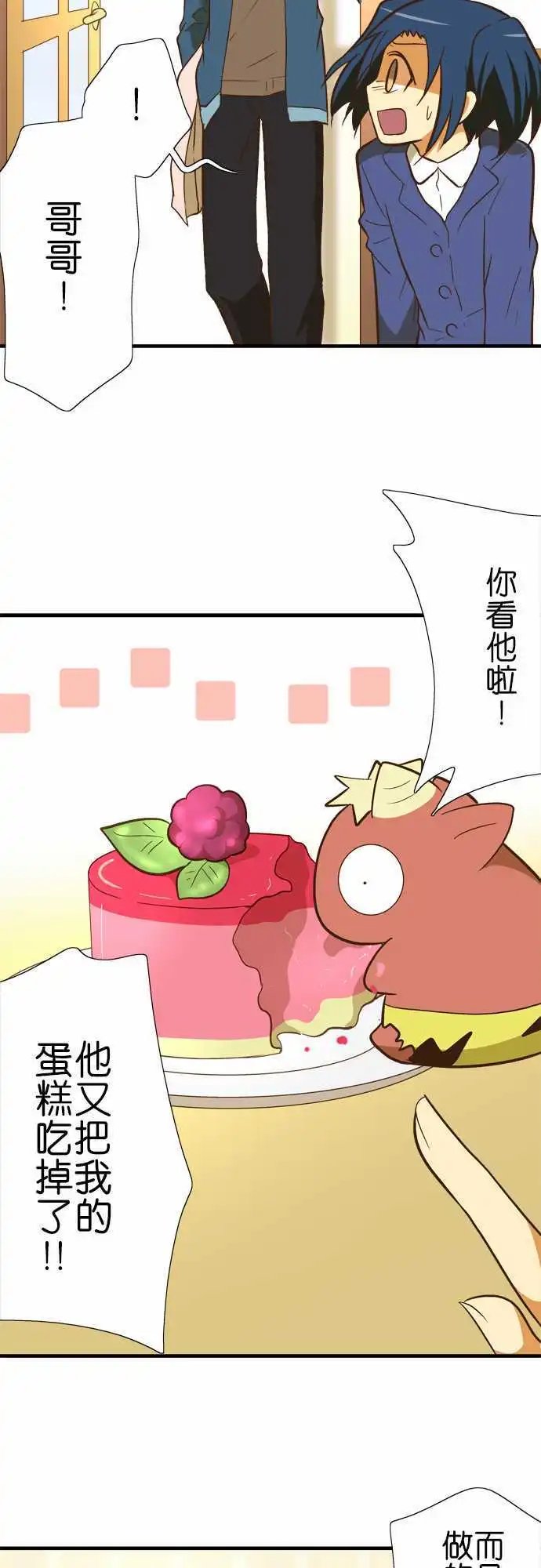 第44回