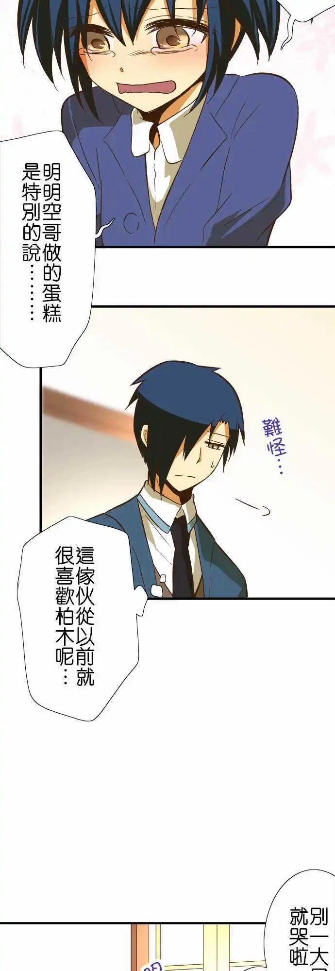 第44回