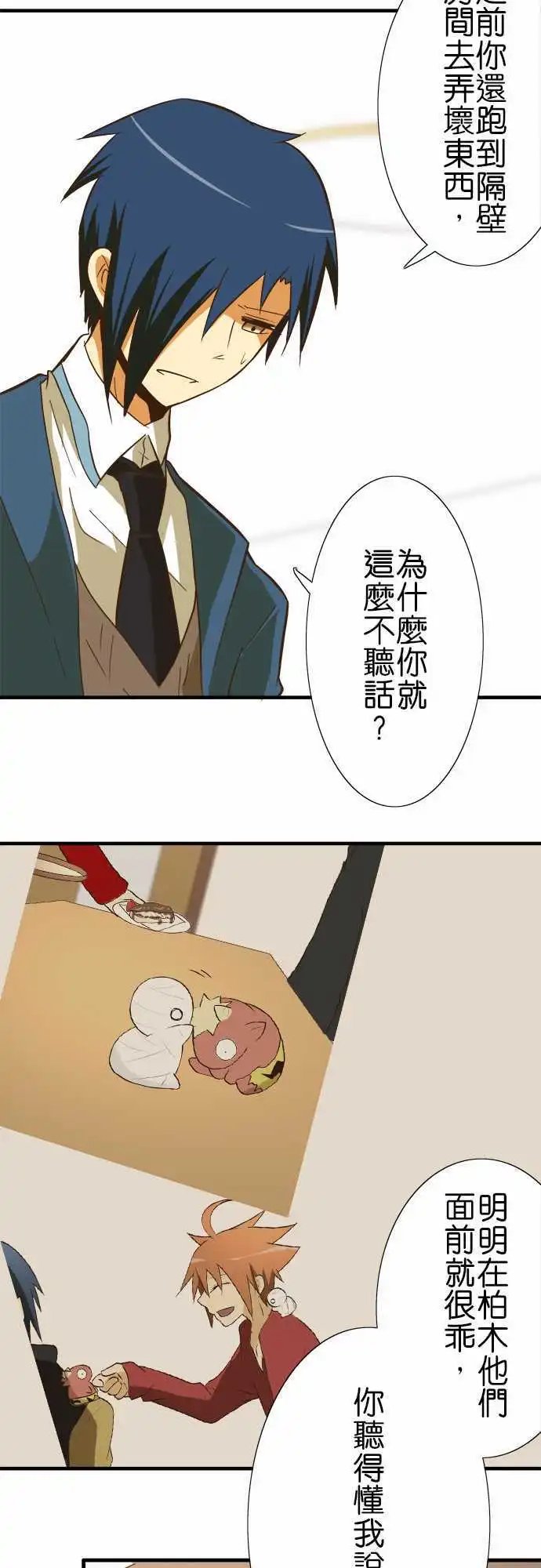 第44回