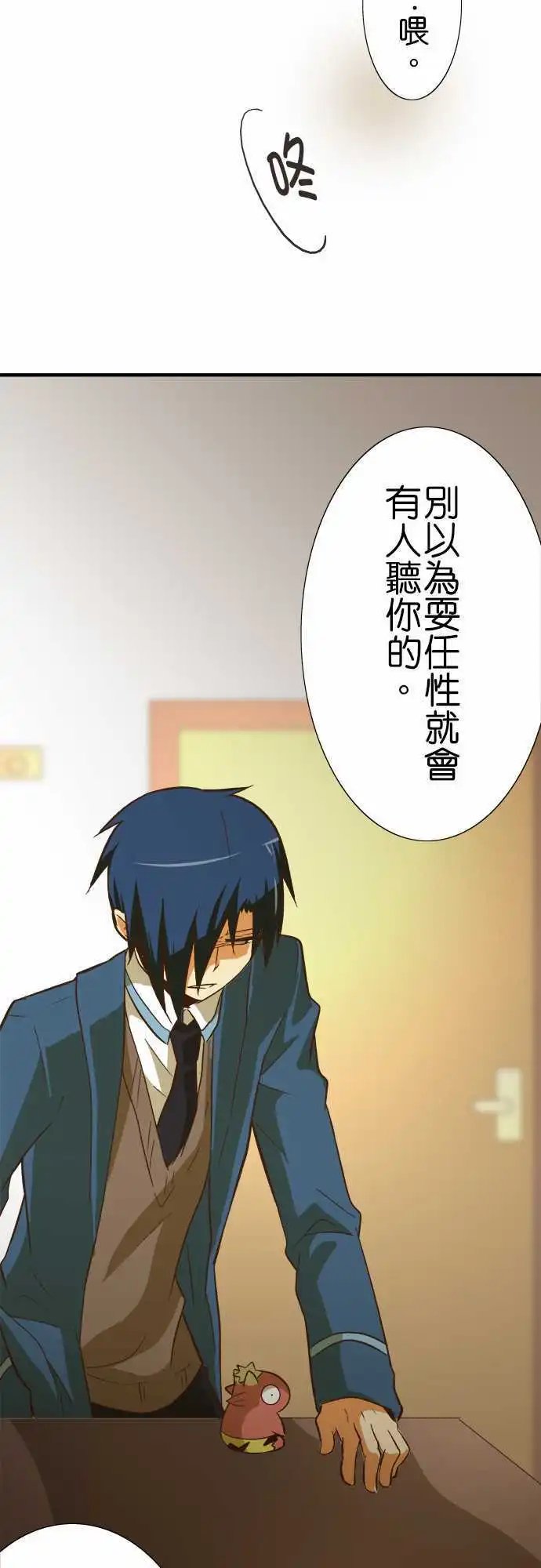 第44回