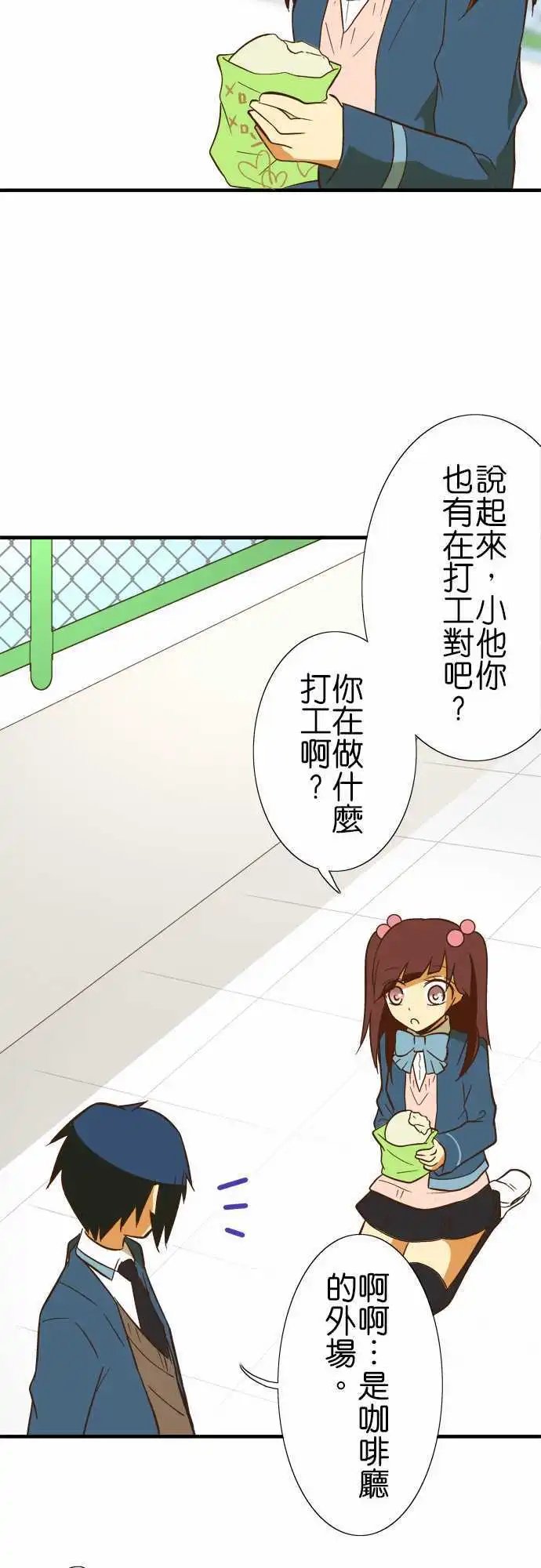 第44回