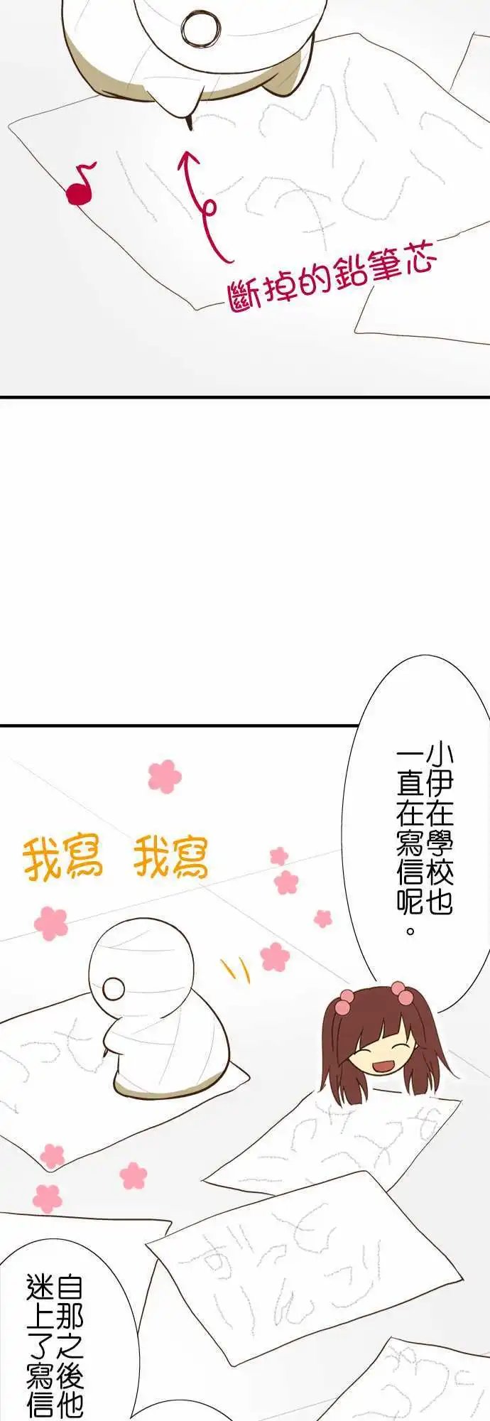 第44回