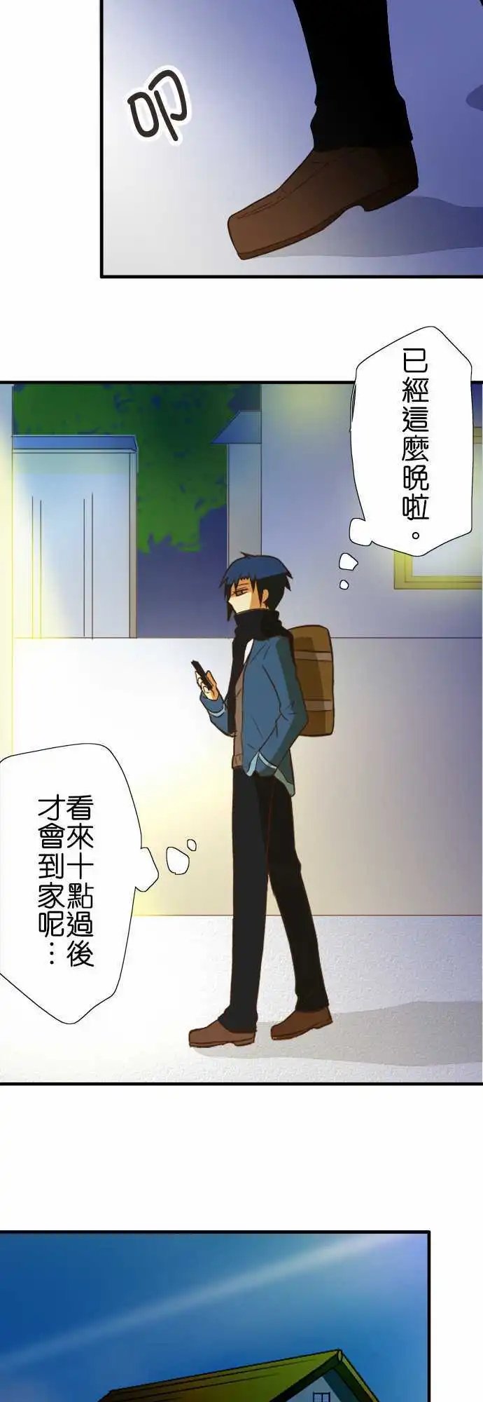 第44回