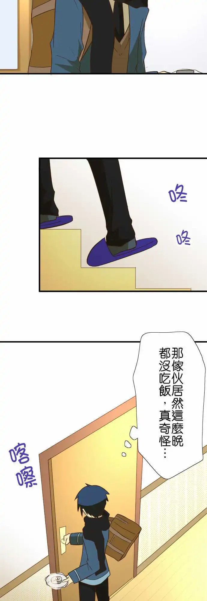 第44回
