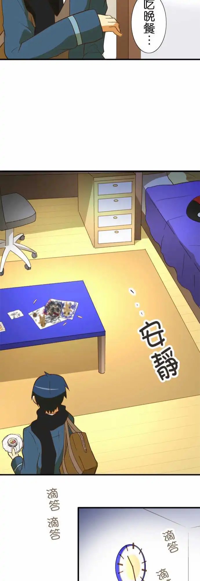 第44回