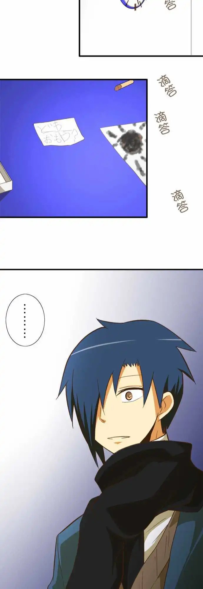 第44回