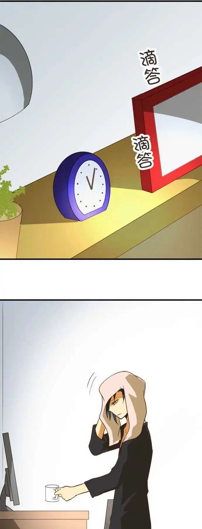 第45回