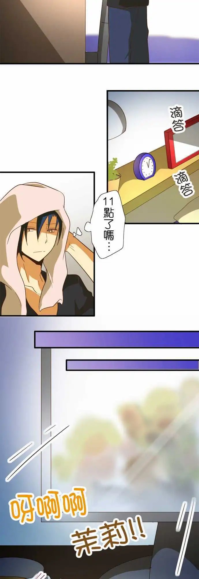 第45回