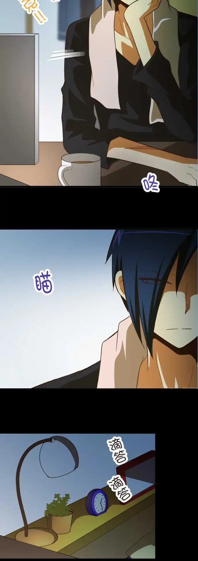 第45回