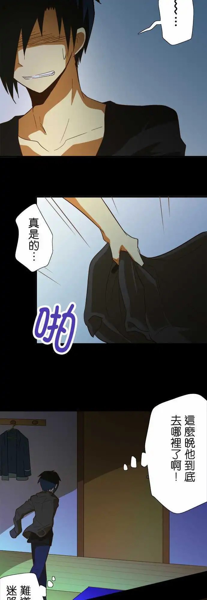 第45回
