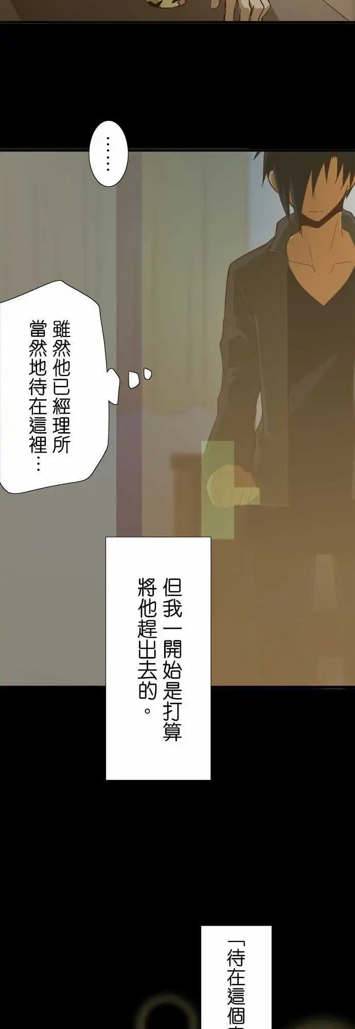 第45回
