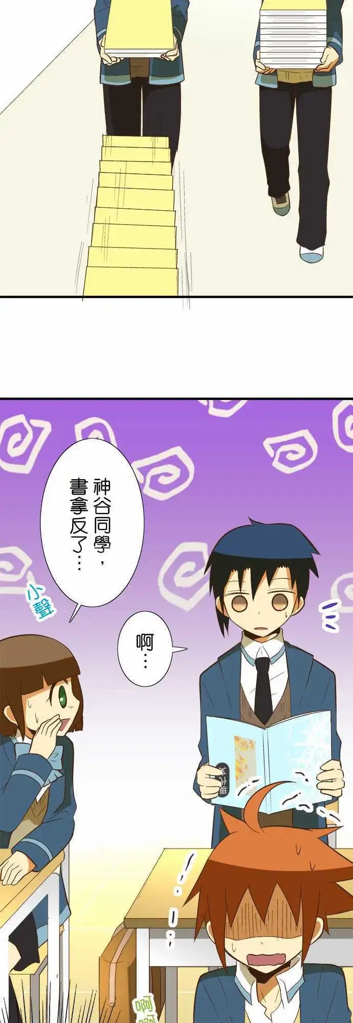 第45回