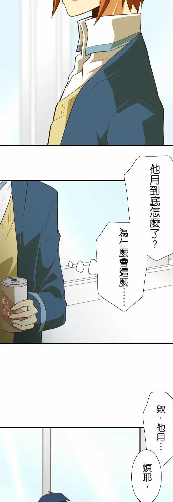 第45回