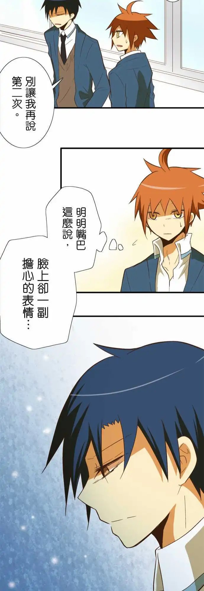 第45回