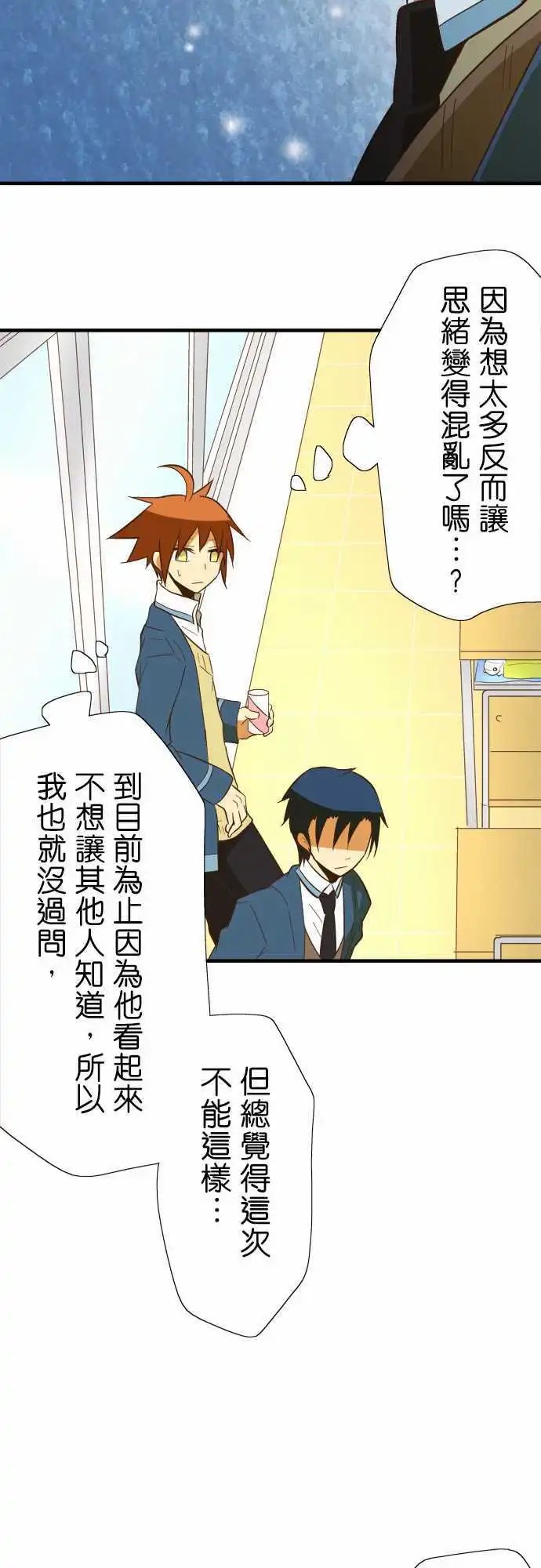 第45回