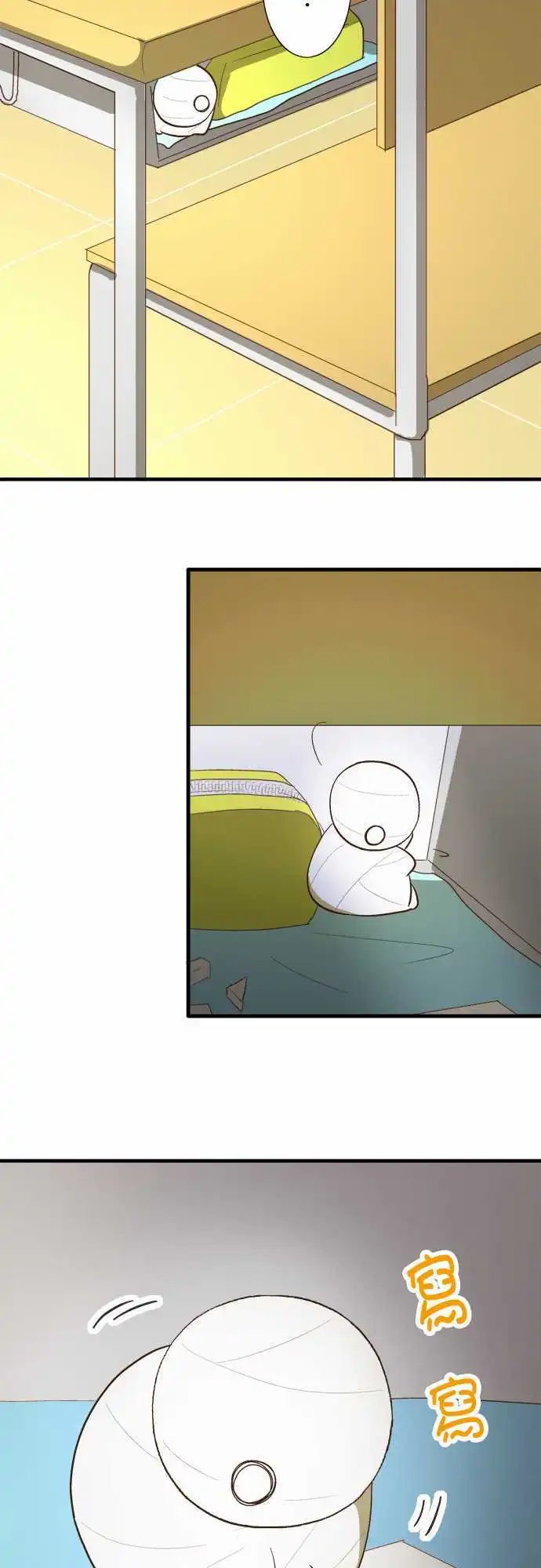 第45回