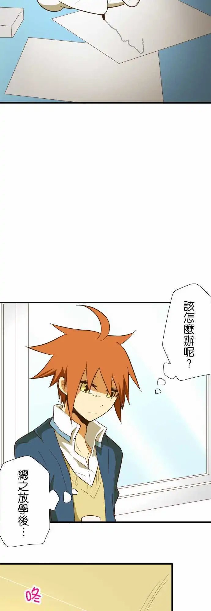第45回