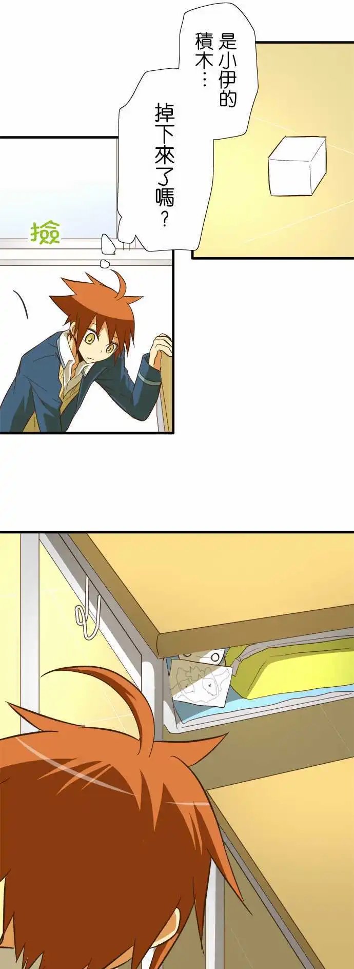 第45回