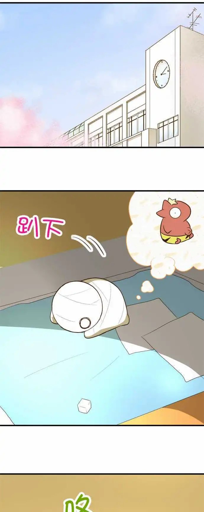第46回