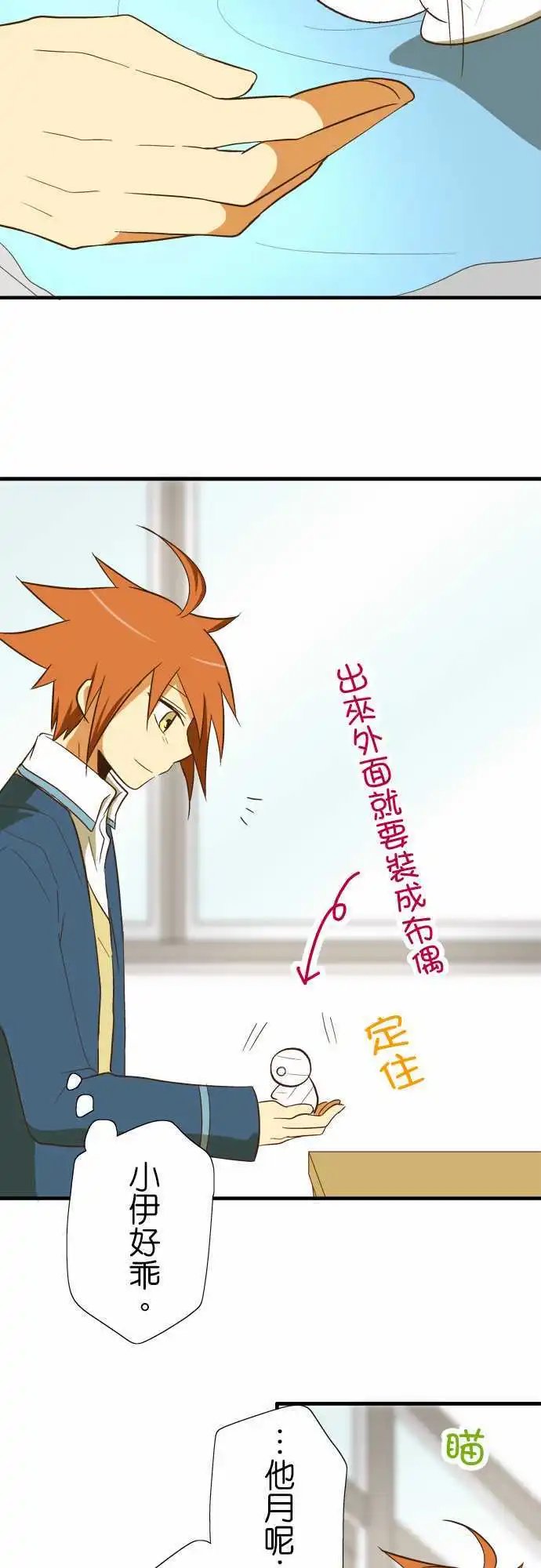 第46回