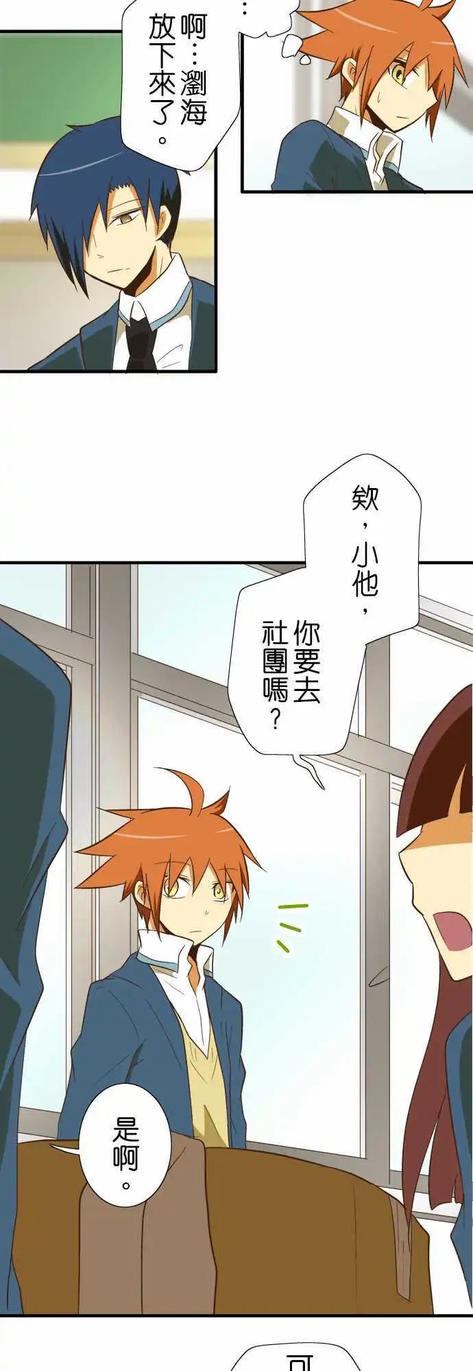 第46回