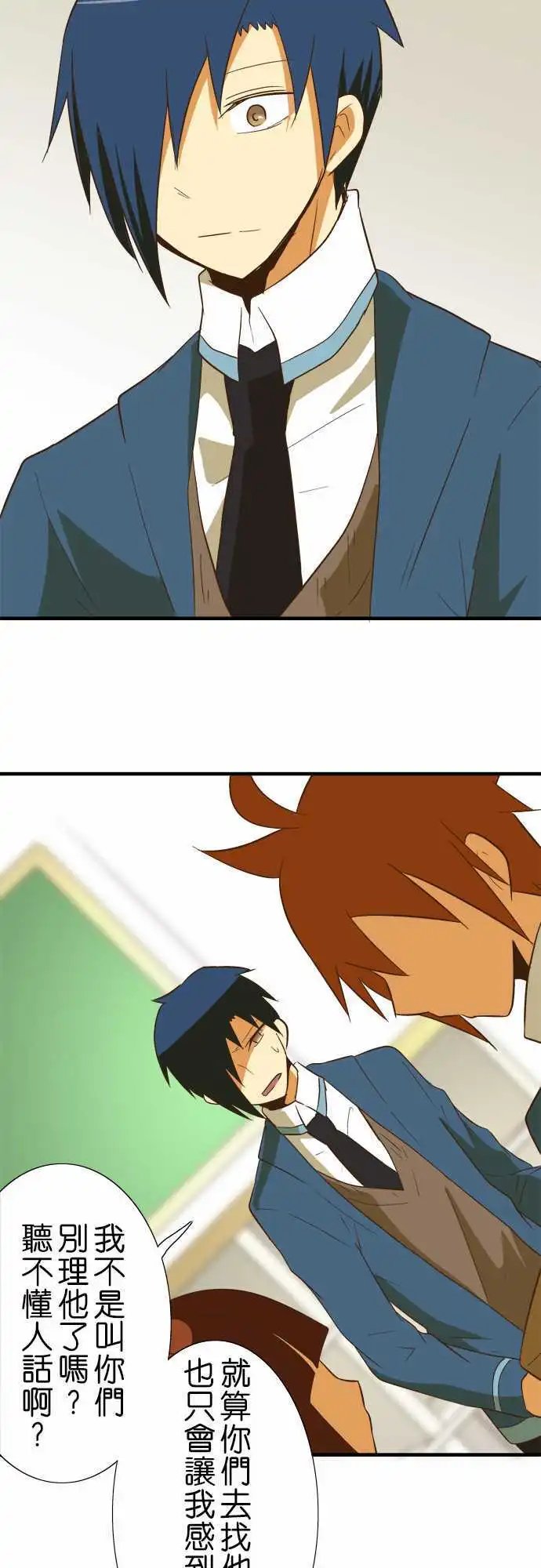第46回