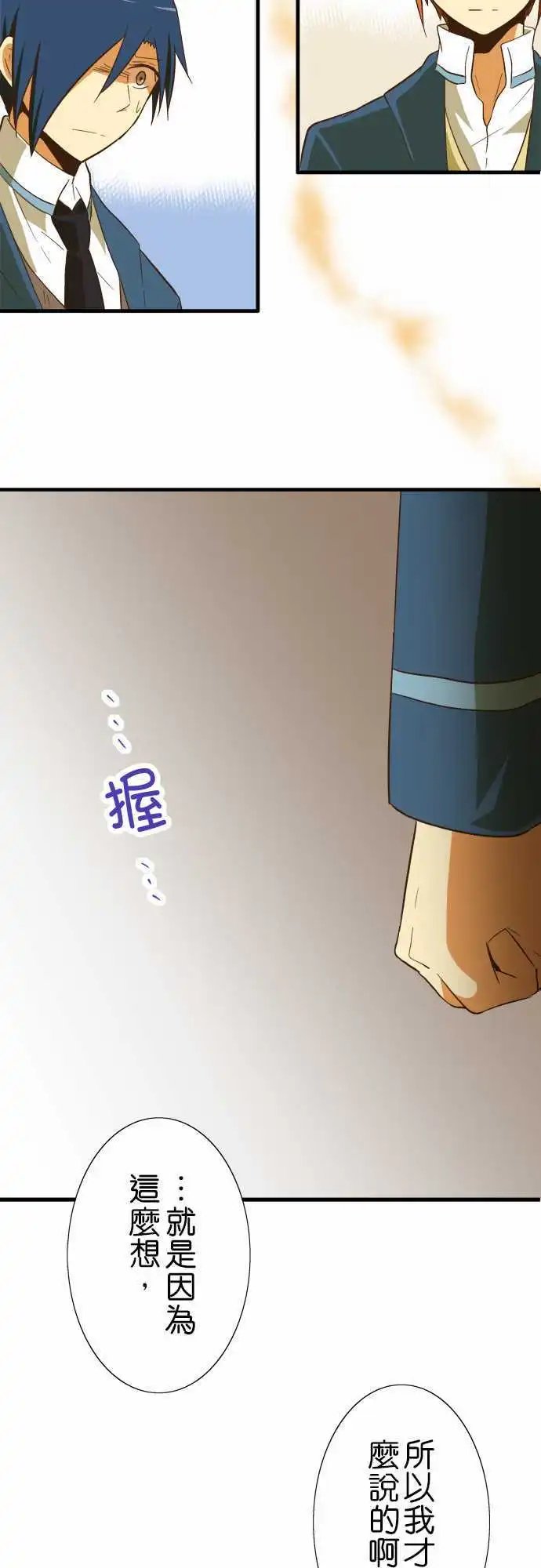 第46回
