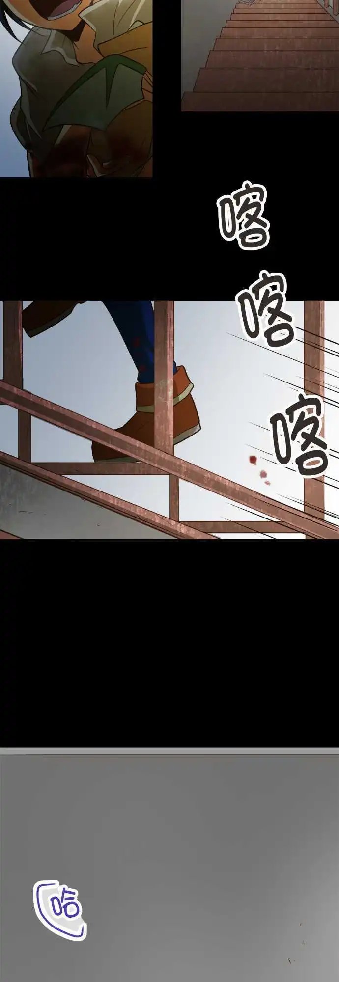 第46回