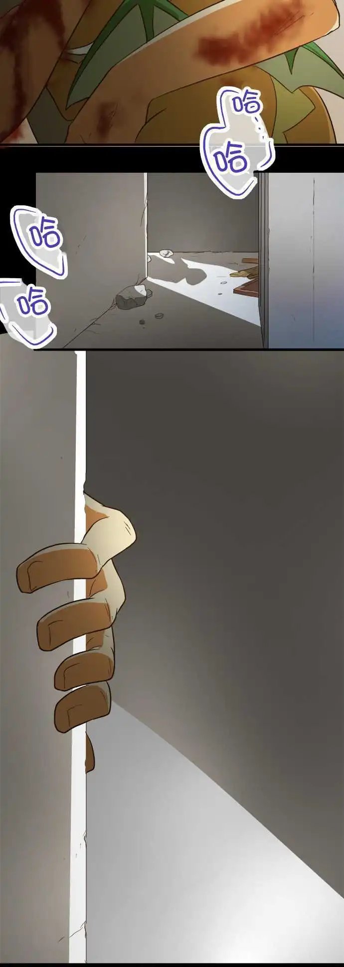 第46回