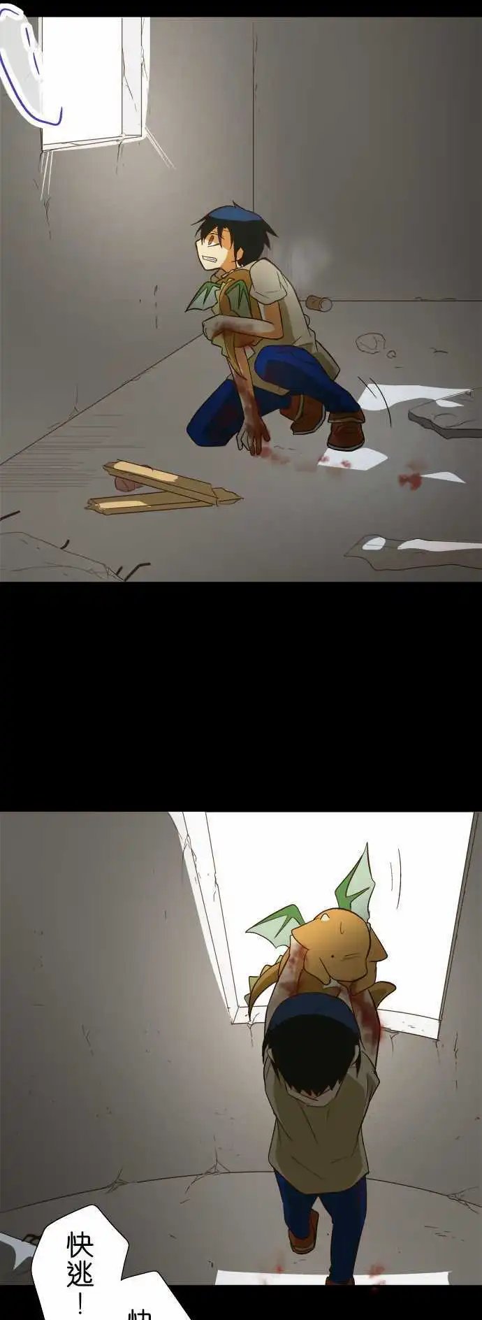 第46回