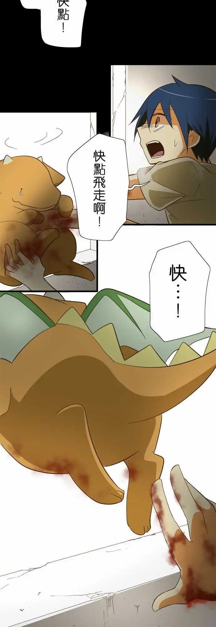 第46回