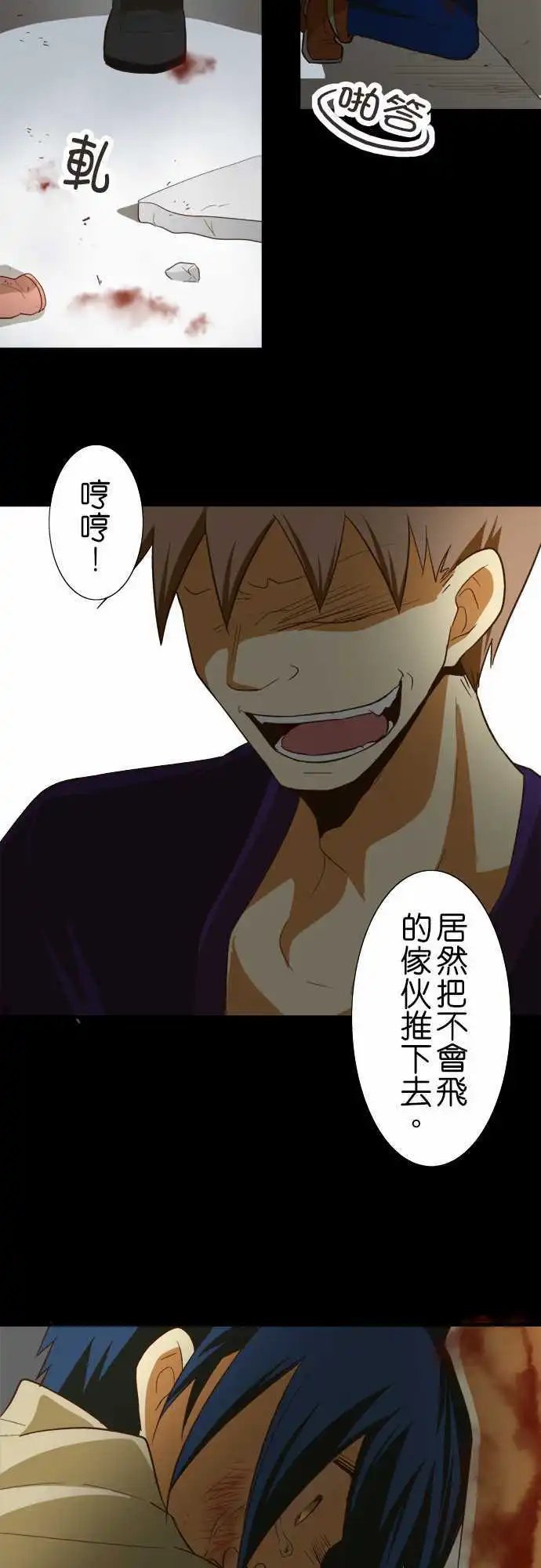 第46回