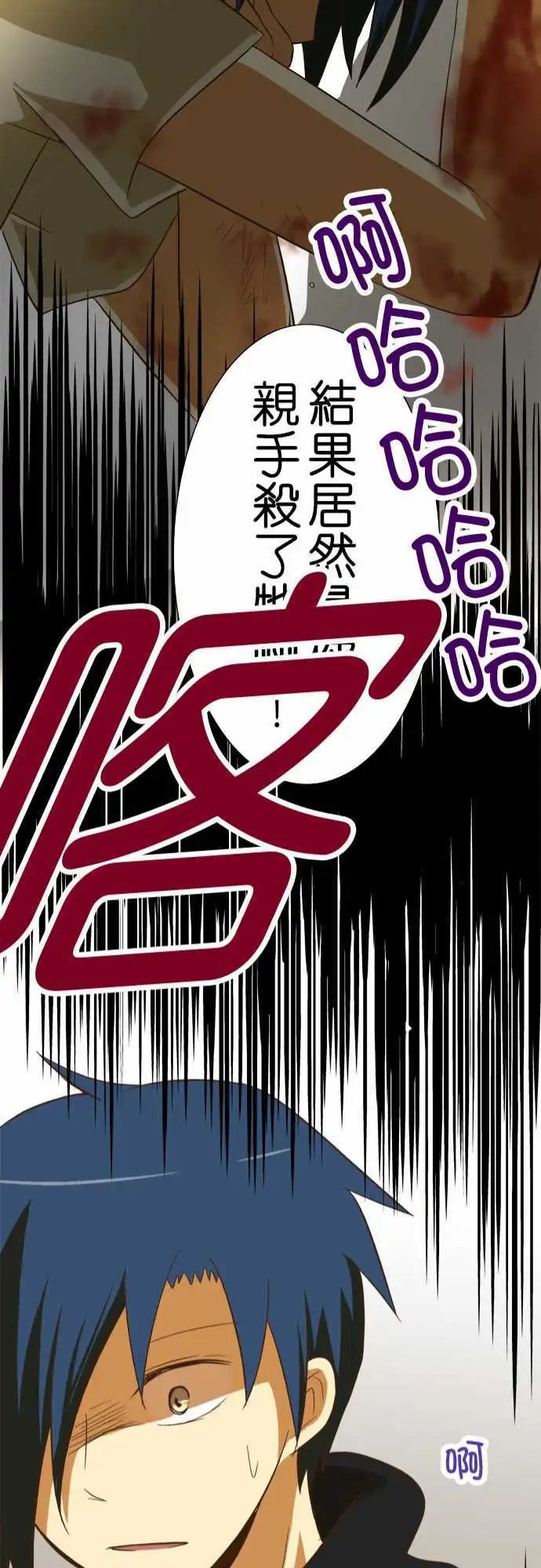 第46回