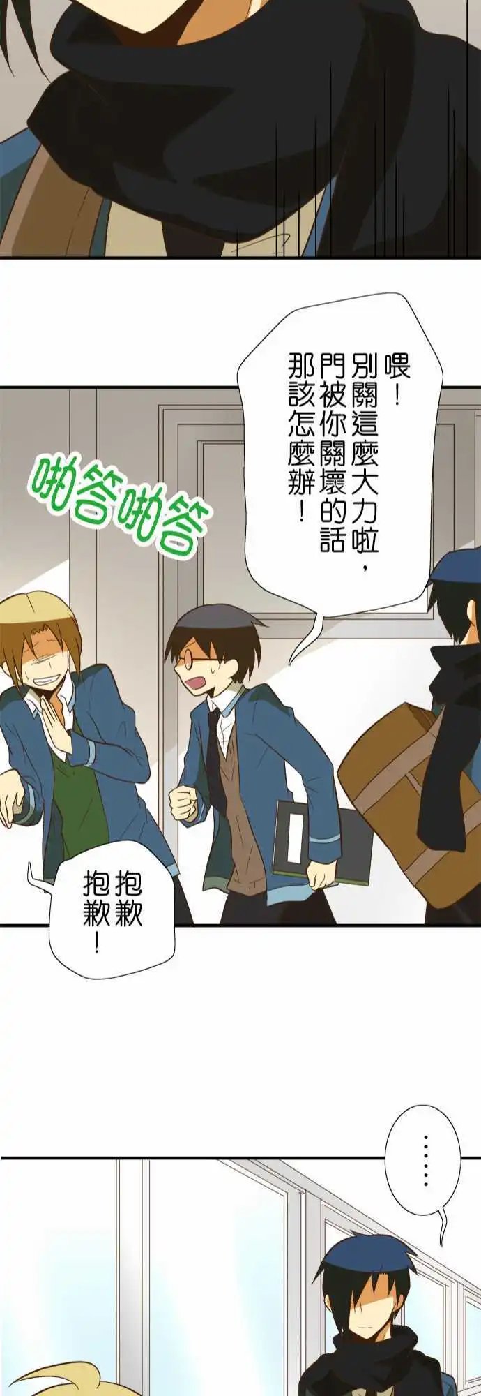 第46回
