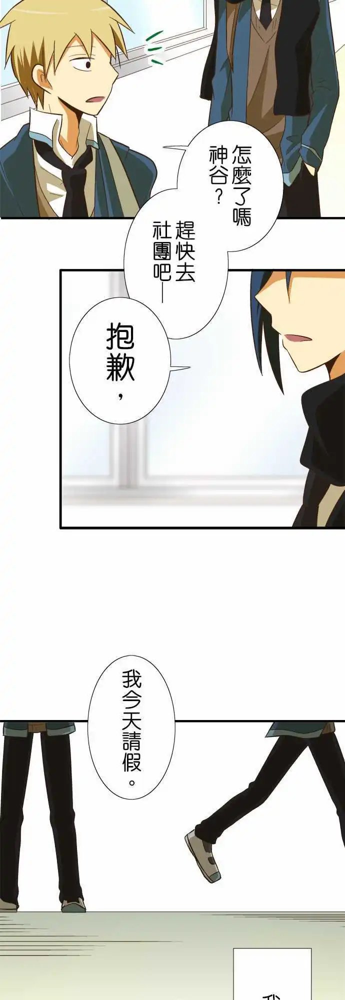 第46回